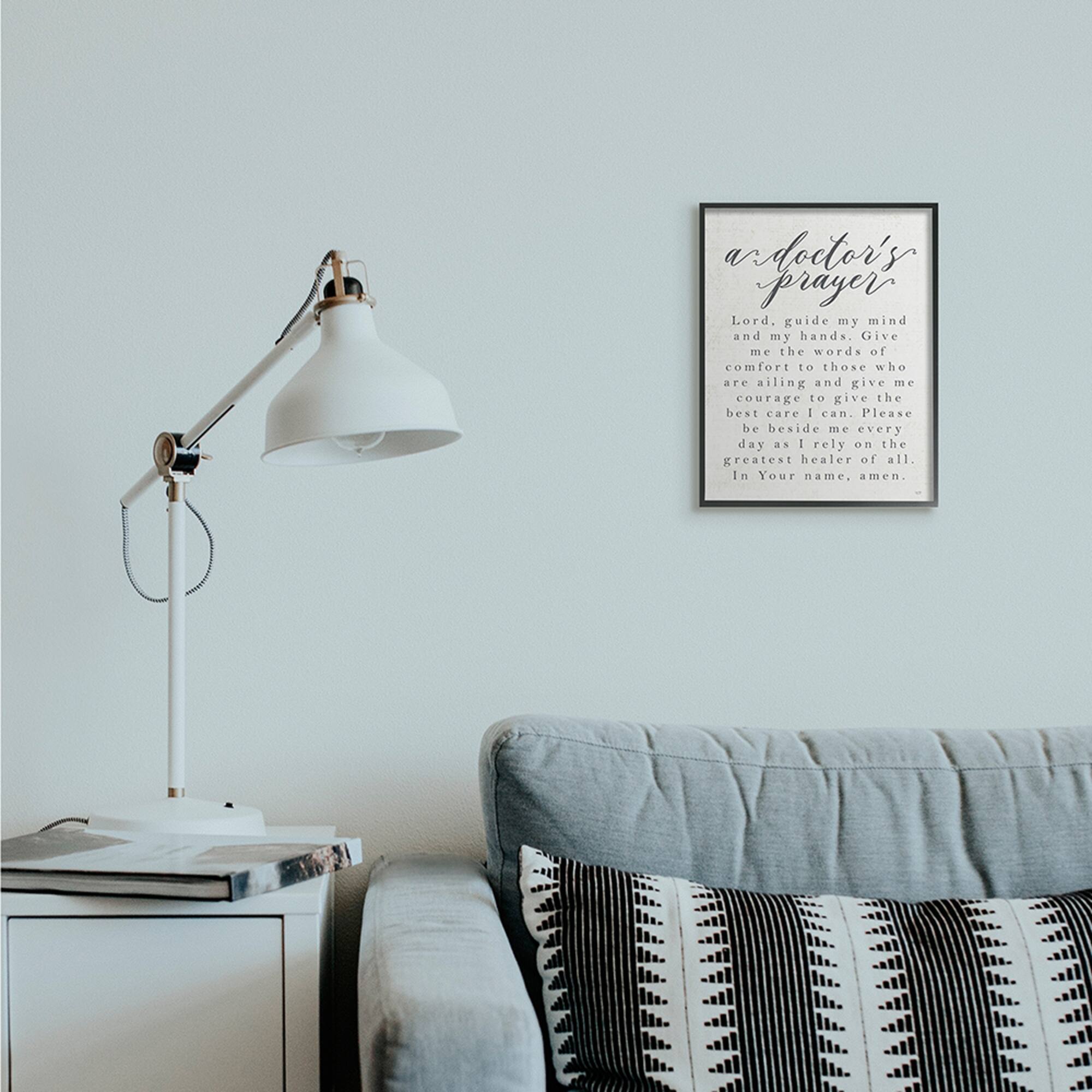 Stupell Industries A Doctor's Prayer Faith Based Office Motivation Framed Wall Art